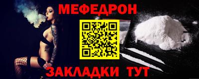 mdma Пенза