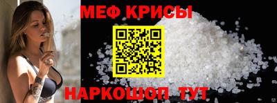 mdma Пенза