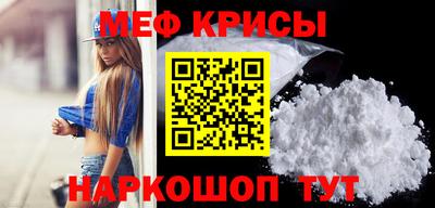 PSILOCYBIN Первоуральск