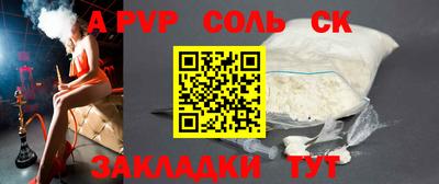 PSILOCYBIN Первоуральск