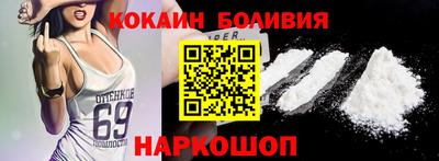 PSILOCYBIN Первоуральск