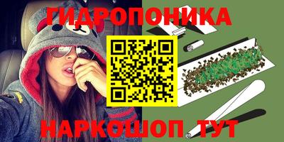 PSILOCYBIN Первоуральск