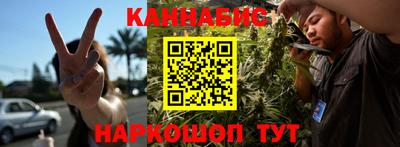 PSILOCYBIN Первоуральск