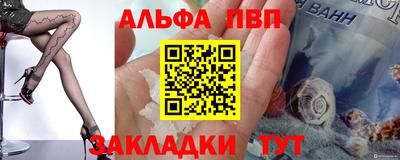 mdma Пенза