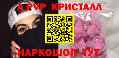 PSILOCYBIN Первоуральск