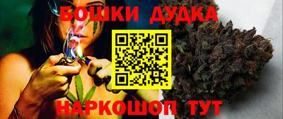 mdma Пенза