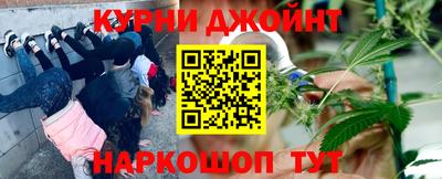 PSILOCYBIN Первоуральск