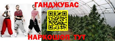 альфа пвп VHQ Пушкино