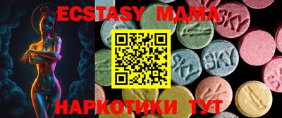 PSILOCYBIN Первоуральск
