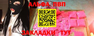 PSILOCYBIN Первоуральск