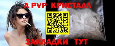 PSILOCYBIN Первоуральск
