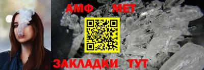 PSILOCYBIN Первоуральск