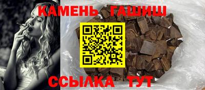 PSILOCYBIN Первоуральск
