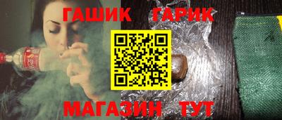 PSILOCYBIN Первоуральск