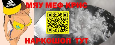 героин Партизанск
