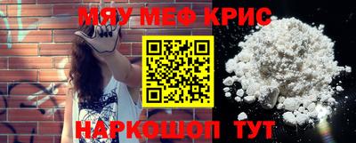 героин Партизанск