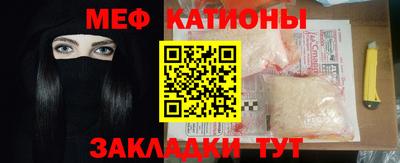кокс Пыть-Ях