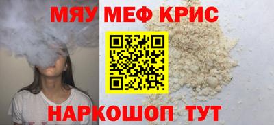 PSILOCYBIN Первоуральск