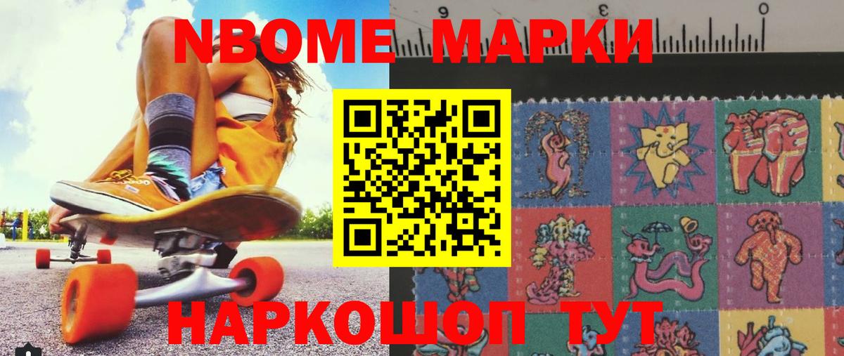 Сунжа  LSD-25 экстази  LSD-25 экстази ecstasy  Вход с VPN  ЛСД экстази ecstasy 