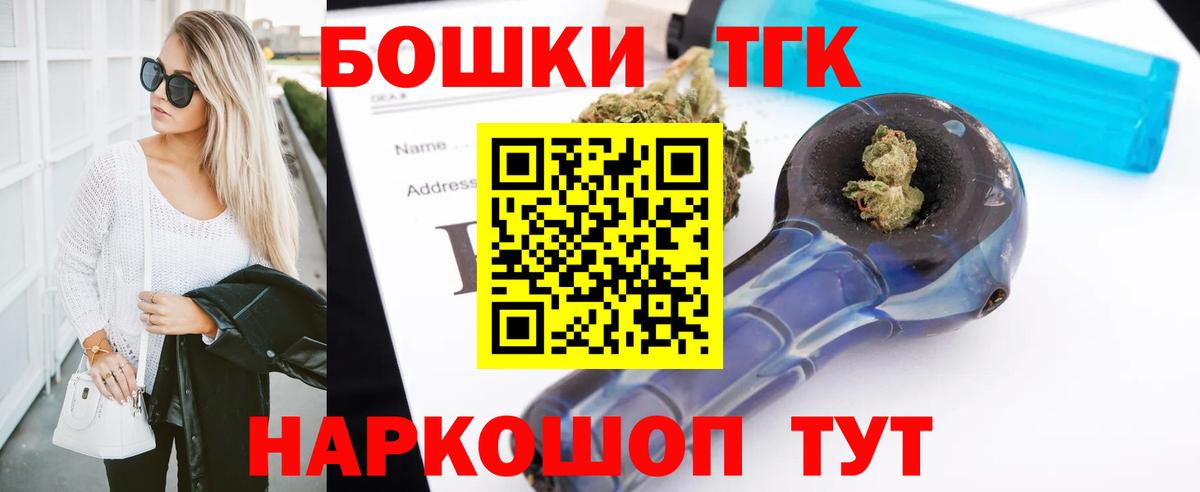 Каннабис White Widow Сунжа